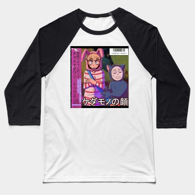 Vaporwave anime aesthetic popee the performer Baseball T-Shirt by KinseiNoHime